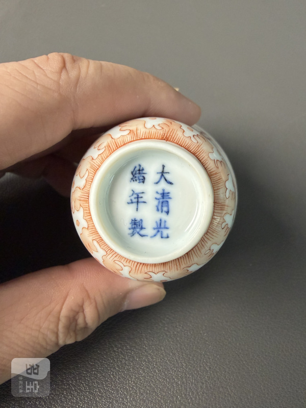清光绪 矾红龙纹杯一对 - 图9